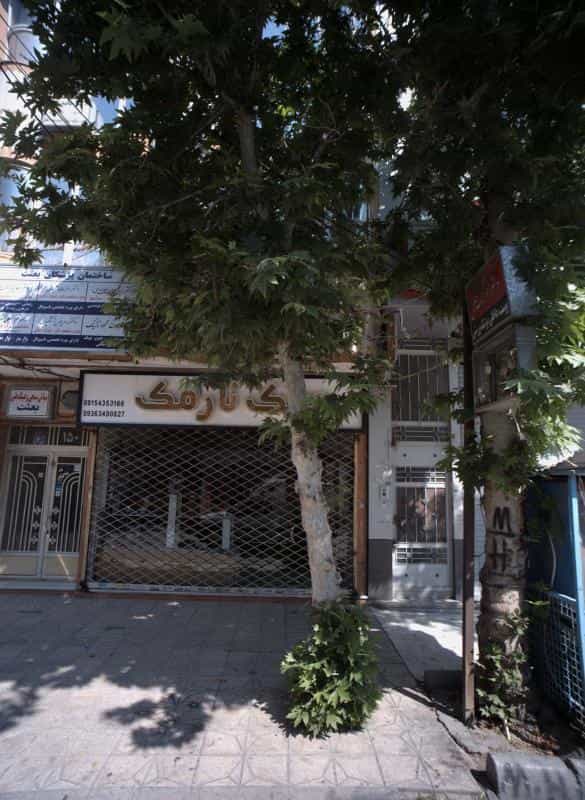 عکس مطب دکتر بهرنگ حکمی در ایثار مشهد