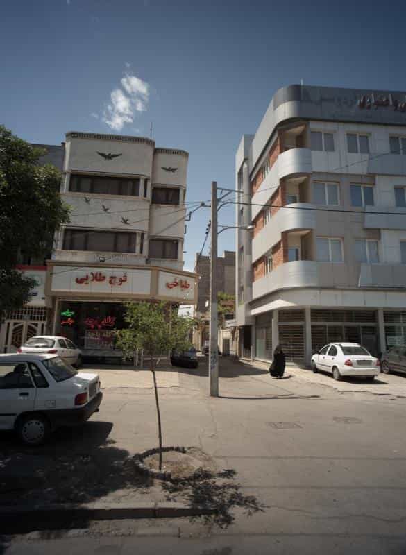 عکس داروخانه دکتر ارجمند در آیت الله عبادی مشهد