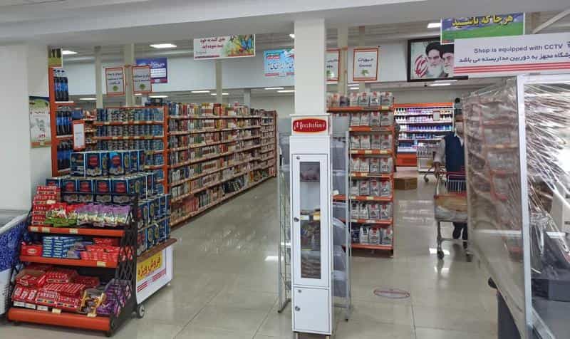عکس فروشگاه اتکا مهرآباد در فرودگاه مهرآباد تهران