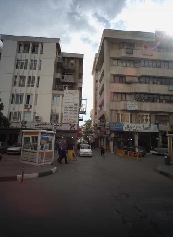 عکس مطب دکتر شیرین ناصرنیا در جنت مشهد
