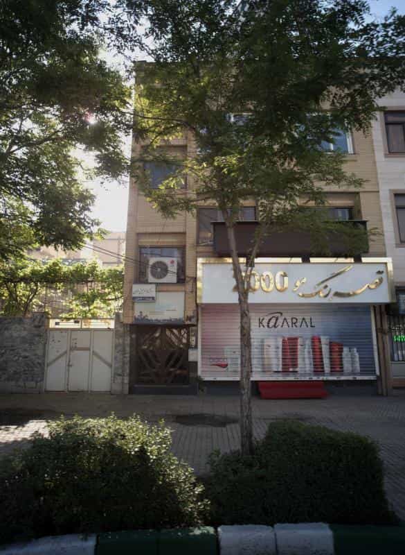 عکس مطب دکتر قاسم حسینی اخوان در فرهنگ مشهد