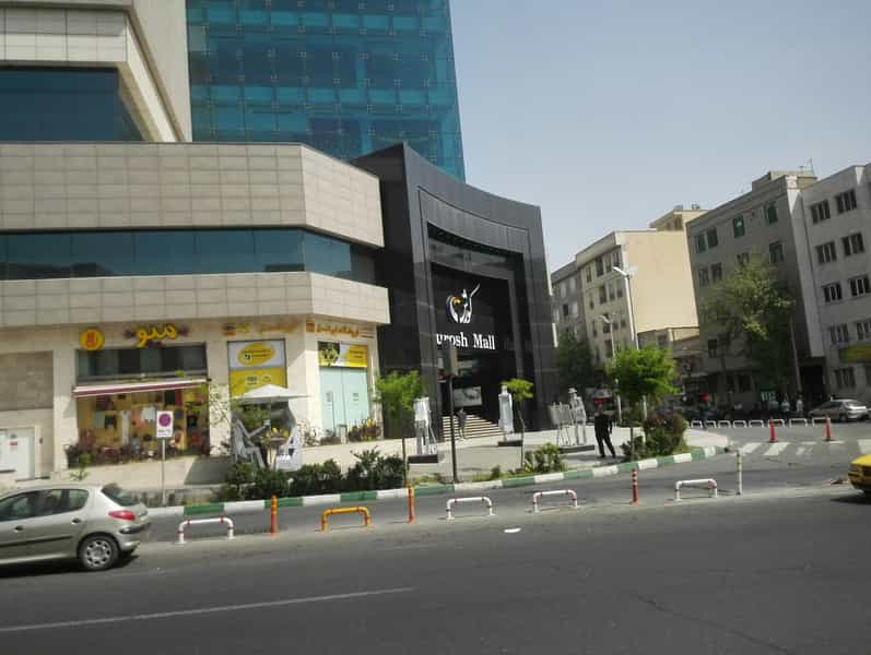 عکس مجتمع کوروش در باغ فیض تهران