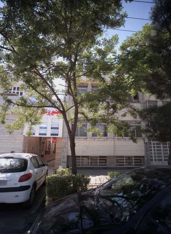 عکس مطب دکتر سید علی قاسمی در احمدآباد مشهد
