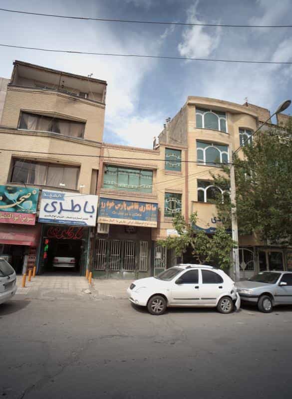 عکس مطب دکتر محمد علی اسماعیلی زاده در ایثارگران مشهد