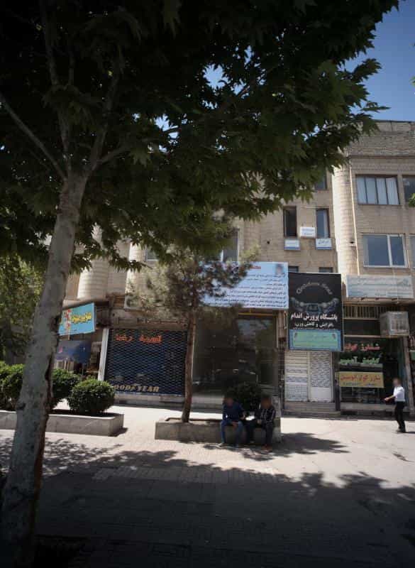 عکس مطب دکتر وحید سروش در کوشش مشهد