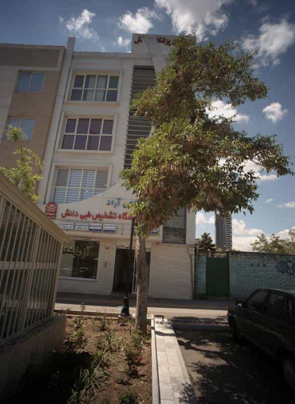 عکس مطب دکتر آرمان مقدس در هنرستان مشهد
