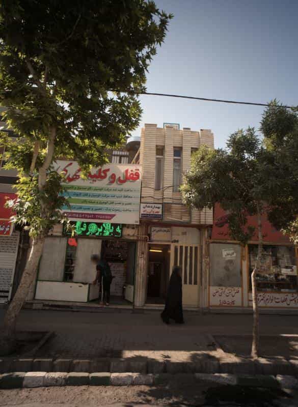 عکس مطب دکتر مجید هاشمی اصل شهرک غرب مشهد