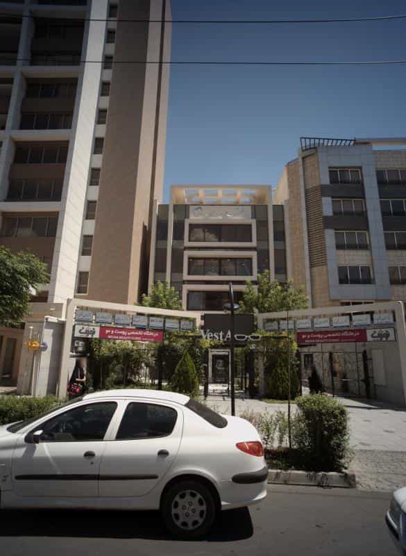 عکس مطب دکتر علی باقریان در هنرستان مشهد