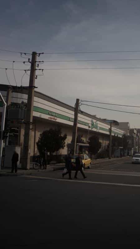 عکس فروشگاه های زنجیره ای رفاه در تهرانسر غربی تهران