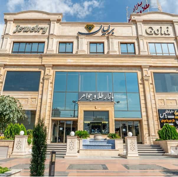 عکس بازار طلا و جواهر برلیان در گلستان تهران