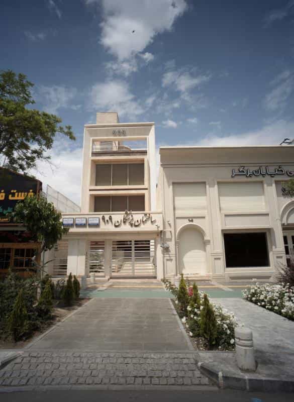 عکس مطب دکتر منصور علیزاده در شریف مشهد