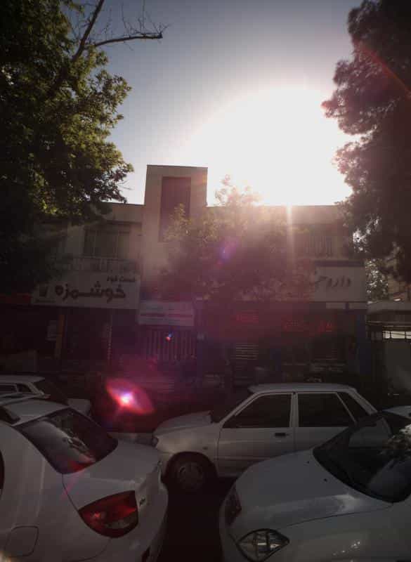 عکس مطب دکتر محمد حلاج مقدم در جنت مشهد