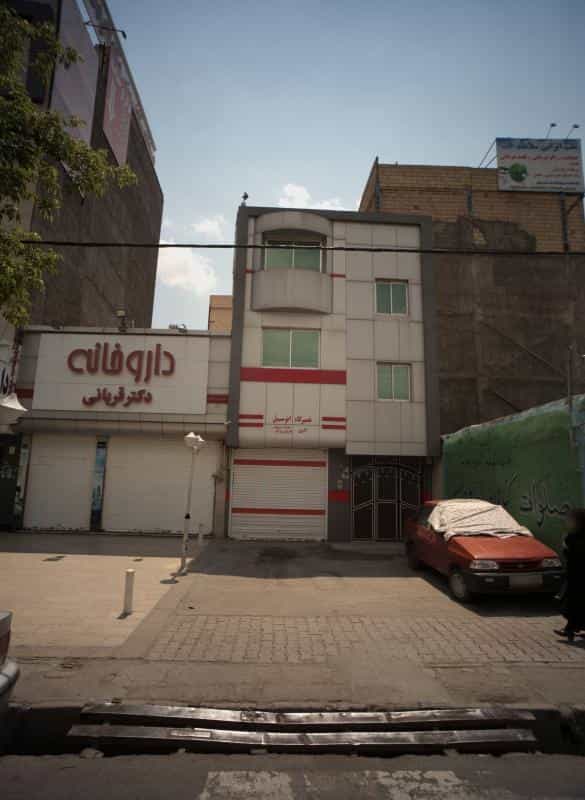 عکس داروخانه دکتر قربانی در گلشور مشهد