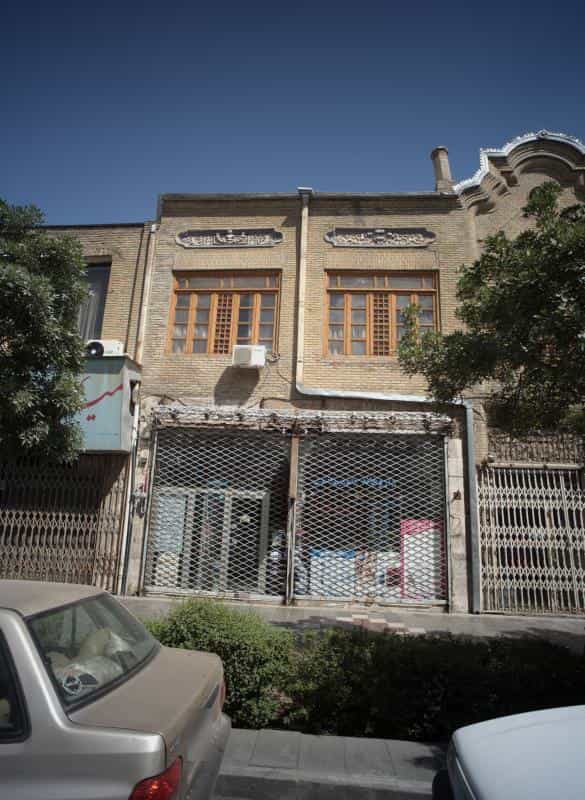 عکس داروخانه دکتر میر دامادی در ده دی مشهد