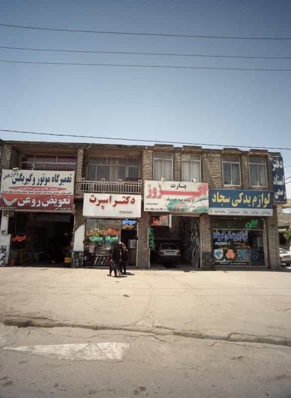 عکس فروشگاه لوازم جانبی خودرو دکتر اسپرت در خاتم الانبیا مشهد