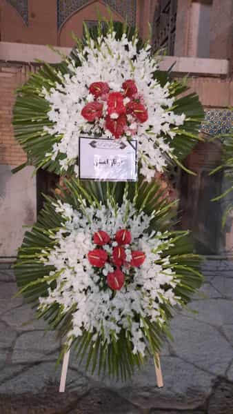 عکس بازار گل و گیاه همدانیان در همدانیان اصفهان