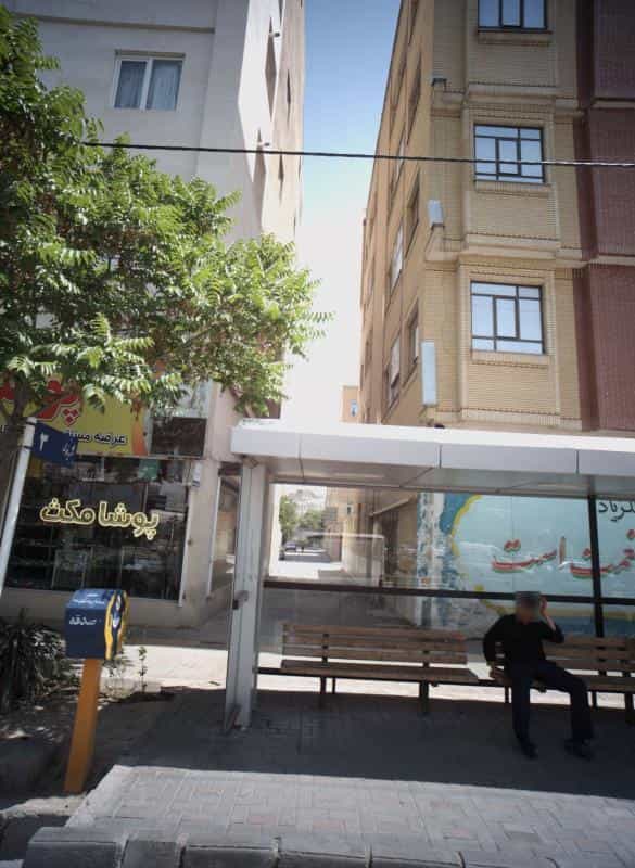 عکس مطب دکتر زهره بیدار در فرهنگیان مشهد