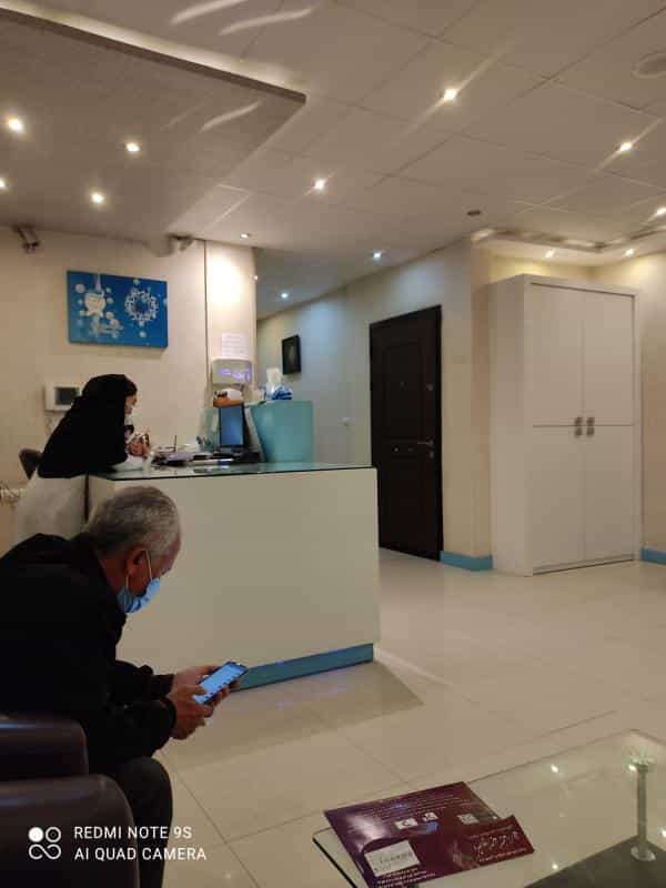 عکس دندانپزشکی دکتر سید حسن موسوی در راهنمایی مشهد