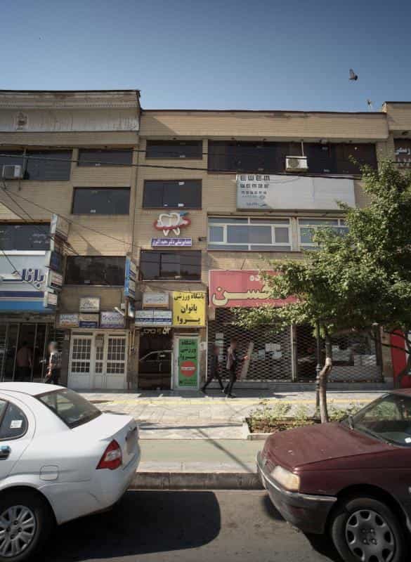 عکس مطب دکتر غلامرضا اسعدی در آزادشهر مشهد