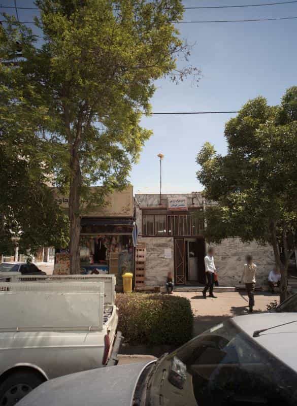 عکس مطب دکتر سهراب زارعی در رسالت مشهد