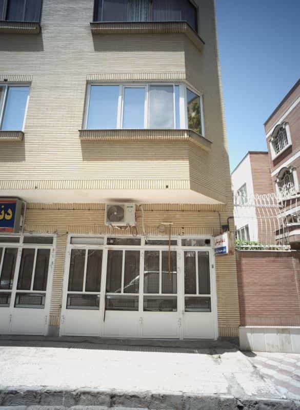 عکس مطب دکتر معصومه رضایی در کوثر مشهد