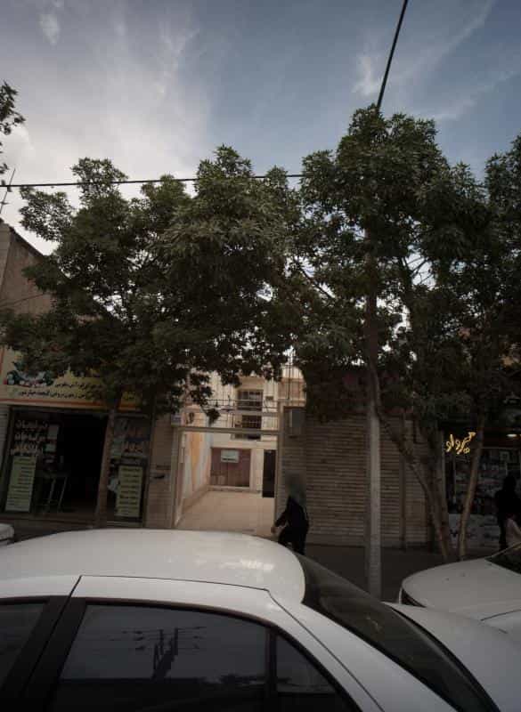 عکس مطب نسرین قناد کوی امیرالمومنین مشهد