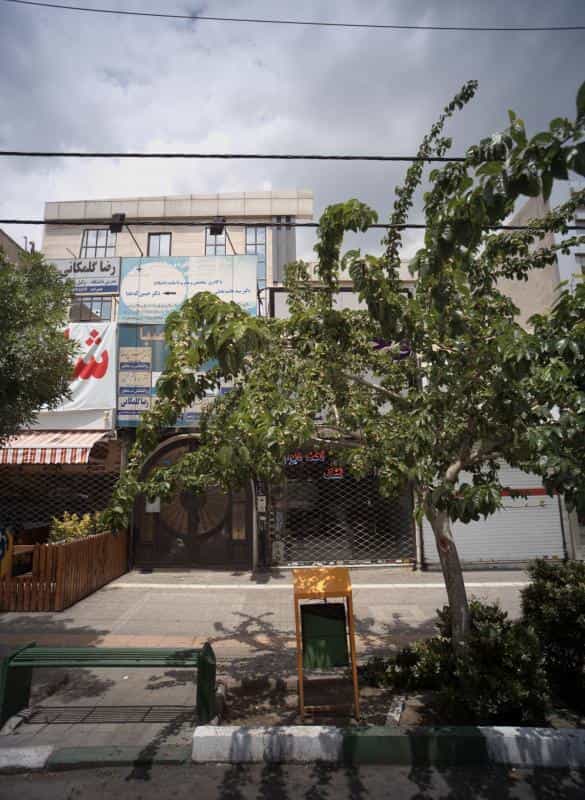 عکس مطب دکتر حسین کدخدا در دانشجو مشهد