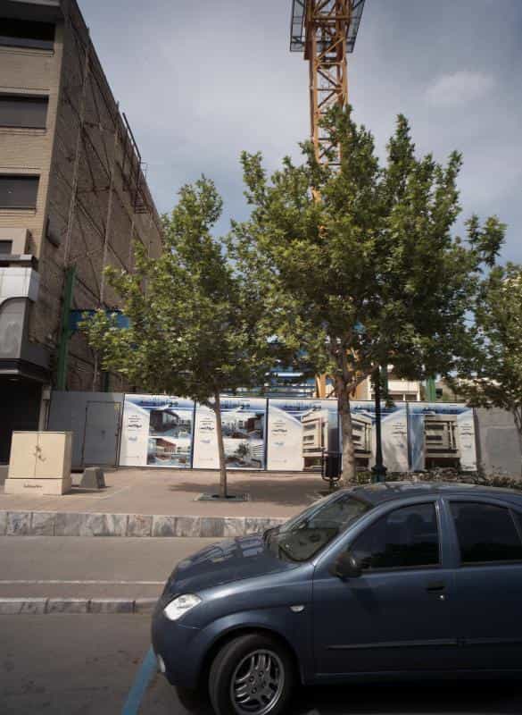 عکس مطب دکتر امیر غدیر زاده در راهنمایی مشهد