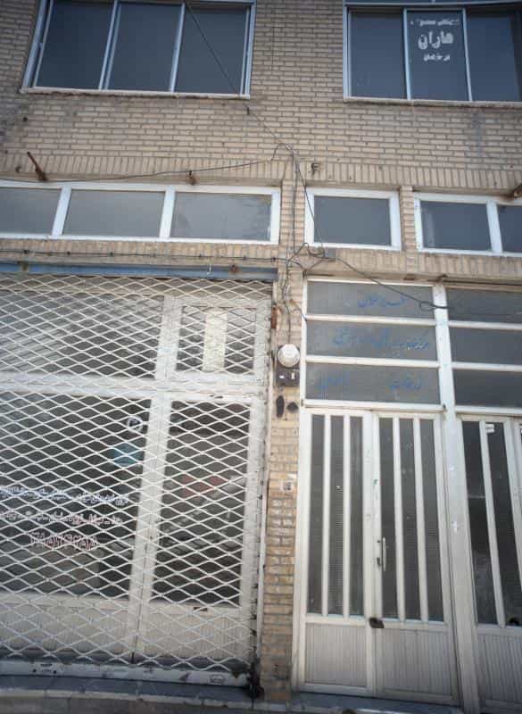 عکس مطب پزشکان در کوشش مشهد