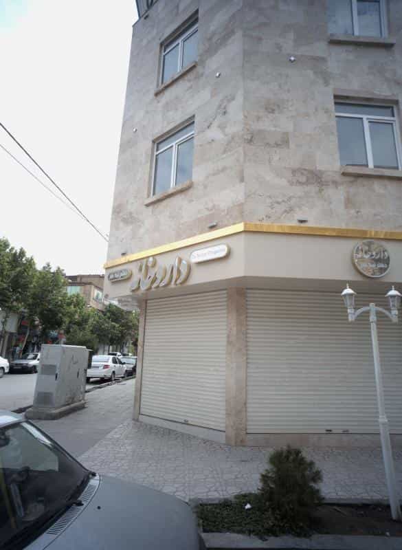 عکس داروخانه دکتر نیک کار در خاتم الانبیا مشهد