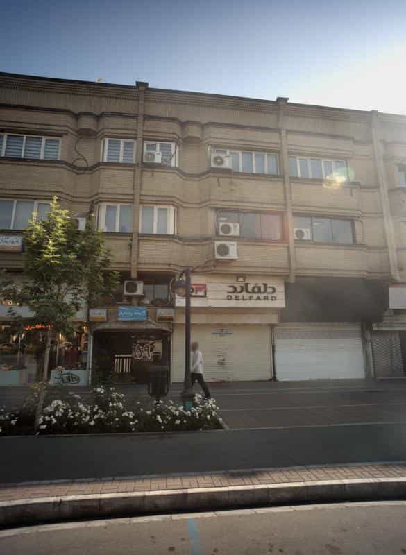 عکس مطب دکتر فاطمه تنهائی در بهشت مشهد