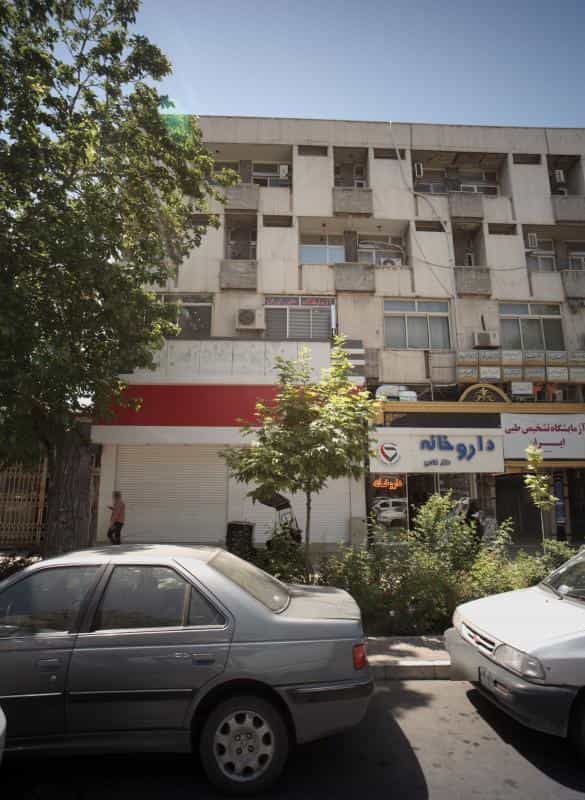 عکس مطب دکتر نبی الله ترجمان در احمدآباد مشهد