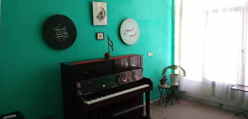 عکس آموزشگاه موسیقی سرنا در ملک شهر اصفهان