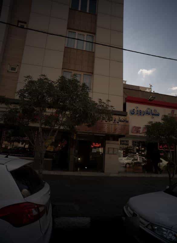 عکس مطب دکتر شهرزاد پرویزی در فرامرز عباسی مشهد