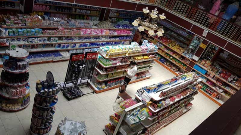 عکس تعاونی مصرف کارکنان شرکت واحد اتوبوسرانی - فروشگاه مرکزی در شمیران نو تهران