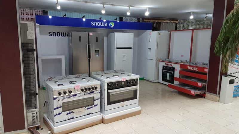 عکس تعاونی مصرف کارکنان شرکت واحد اتوبوسرانی - فروشگاه مرکزی در شمیران نو تهران