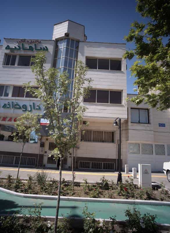 عکس مطب دکتر نسیم کاظمیان در هنرستان مشهد