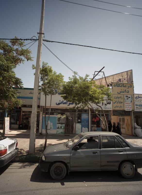 عکس داروخانه دکتر امانی در شهید مطهری مشهد