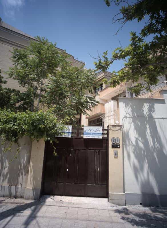 عکس مطب دکتر محمدرضا کاظمیان در سجاد شهر مشهد