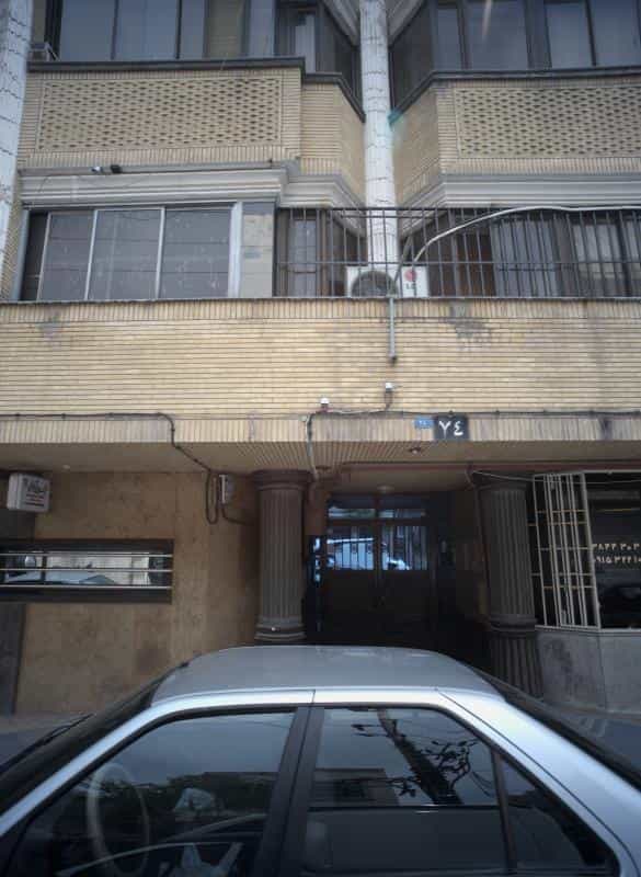 عکس کلینیک دندان پزشکی دکتر حسینی در آبکوه مشهد