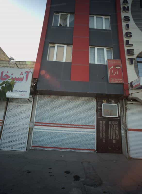 عکس مطب دکتر محمد تقی بیرجندیان در رده مشهد