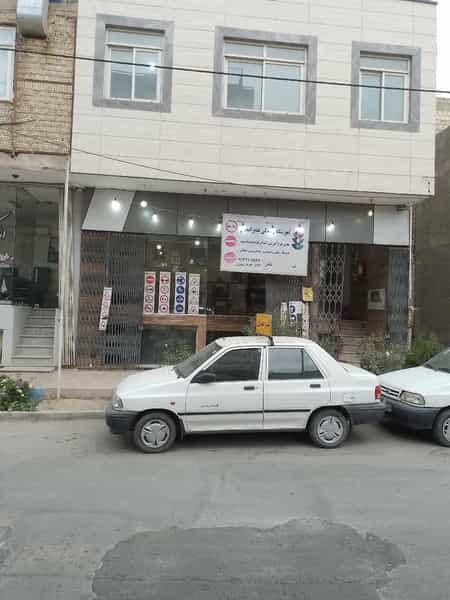 عکس آموزشگاه رانندگی غدیر شهرک زاینده رود اصفهان