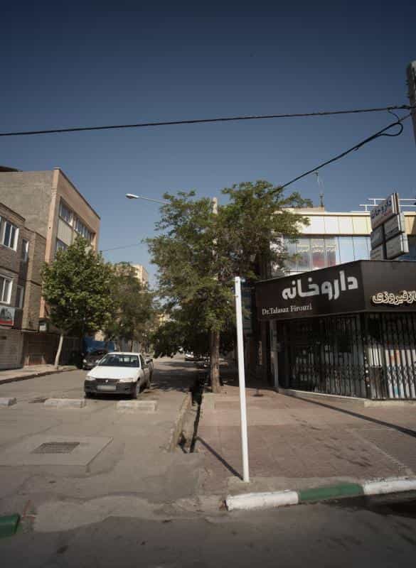 عکس مطب دکتر محسن عباسی در فرهنگ مشهد