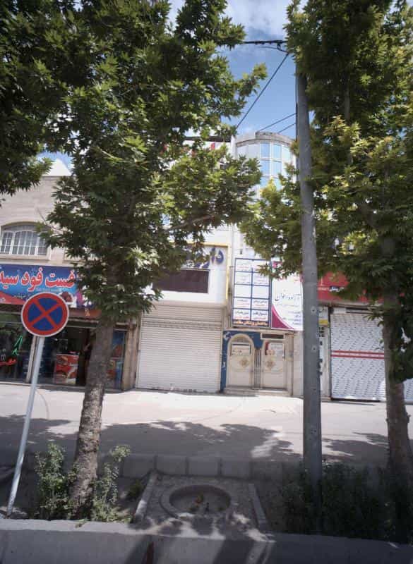 عکس مطب دکتر مهدی امینی در شهید قربانی مشهد