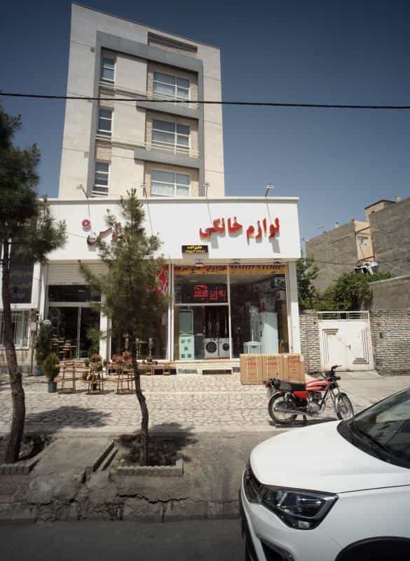 عکس مطب پزشکی آموزشی و درمان دیابت دیابت در تربیت مشهد