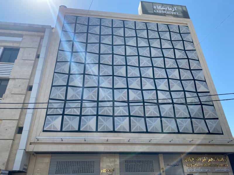 عکس آزمایشگاه تشخيص طبي دکتر اجتهادی در راهنمایی مشهد