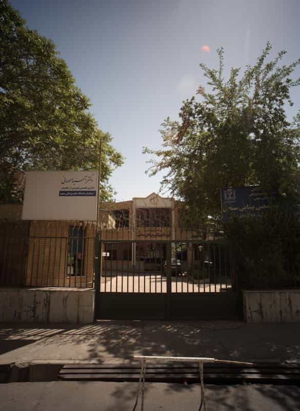 عکس متخصص اپتومتری دکتر آسیه احصایی در احمدآباد مشهد