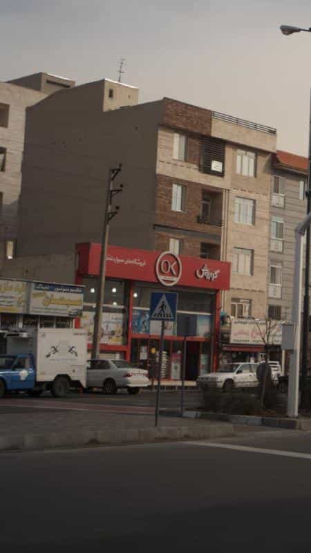 عکس مرکز خرید کوروش در تهرانسر غربی تهران