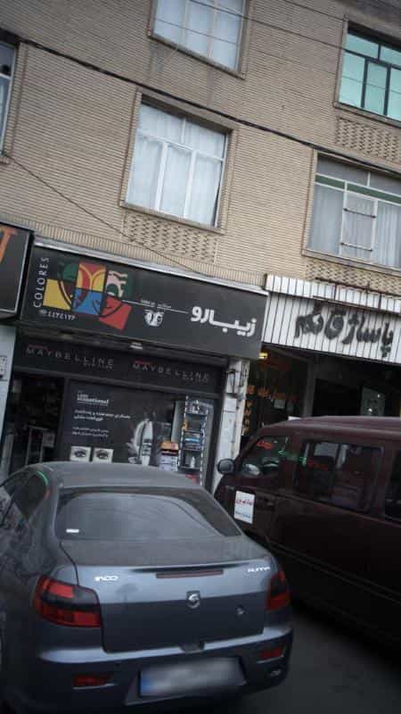 عکس زیبارو در فاز سه گوهردشت کرج