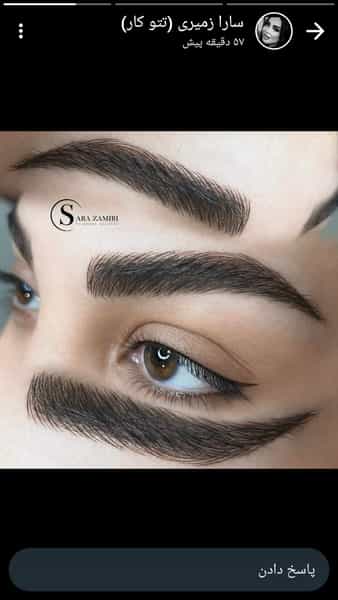 عکس عروس سرای مانیکا در رجائی شهر کرج